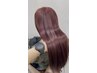 Cut & Color Premium【カットカラープレミアム】