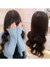 【土日限定】巻き髪orストレート