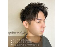 メンズ眉毛サロン THREE EYE 【メンズアイブロウ×HBL】梅田茶屋町店の雰囲気(メンズパーソナルアイブロウ/メンズ眉スタイリング/メンズ眉)