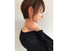 【オーナーMasa指名　一番人気】　似合わせカット＋白髪ぼかしカラー