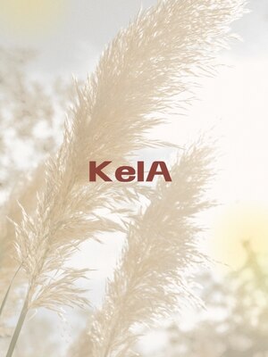 [KelA]こだわりの薬剤でケアしながら、柔らかい透明感カラーに☆ダメージレスで発色や色持ちも◎