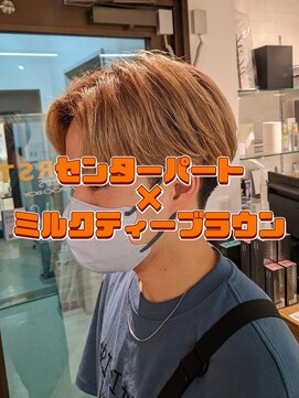 コワファーストナガサキシャンプーボーイ(COIFF1RST NAGASAKI SHAMPOO BOY) センターパート×ミルクティーブラウン