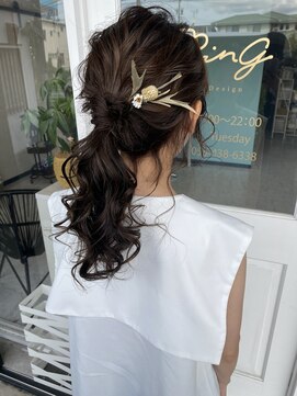 リング(Ring) ふわふわポニーテールアレンジ