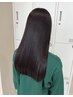 【ヘアケア特化】髪質改善カラー＋トリートメント￥8800