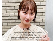 クプラ(Qpula)
