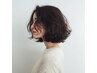 【平日TSUGUMI指名限定】カット＋パーマ