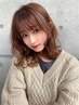 ケアブリーチによるダブルカラー+炭酸泉spa【￥15400】