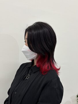 インナーカラーレッドウルフ