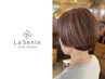 【カラー＋ハイライト】白髪染め感を出したくない方の為のデザインカラー