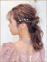 シロ(.siro)&nbsp;ハーフアップヘアアレンジ