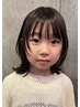 【夏休みクーポン/平日限定】キッズカット小学456年生♪シャンプー込み