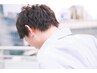 【9月限定/残暑の頭皮ケア】頭皮クレンジングシャンプー+メンズカット