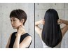 新規【平日限定！】カット＋treatment￥7700→￥6500！