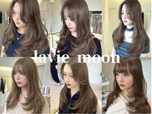 ラヴィ(Lavie)