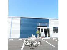 バブルス アオヤマ(Bubbles AOYAMA)