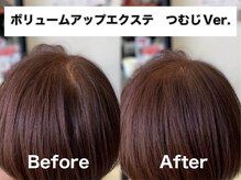 アヴソリューク(Absoluk)の雰囲気（前髪やつむじ、トップを自然にボリュームアップ！）