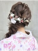 サイドあみおろし