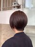 平日限定【新規】ダメージケア☆カット+カラー＋ムコタM TR15950円→14355円