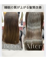 ザトエル 栄(THE TOEL)&nbsp;美髪髪質改善グレージュカラー