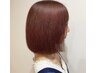 カット+イルミナカラー ￥11000→￥8800