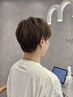 【 mai 限定 】"メンズ人気No.1" カット＋炭酸ヘッドスパ