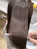 【田中指名限定】髪質改善ストレート×システムトリートメント×カット