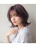 ＊似合わせカット＆透明感イルミナカラー＆トリートメント【エミーム】