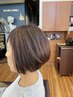 [瀬口指名］カット+トリートメント　￥6688