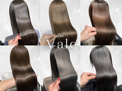 ベール(Vale)の写真