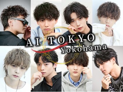 アイトーキョー 横浜(AI TOKYO)の写真