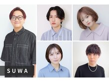 【SUWA】メンズスタイルが得意です！是非お任せください！