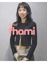 レイヤーカットと暖色カラーで一歩先のデザインを【髪質改善/吉祥寺】