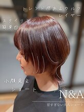 ヘアーショップ エヌアンドエー 幸手店(hairshop N&A) 夏にぴったりなピンクブラウン+ウルフレイヤー小顔ショート