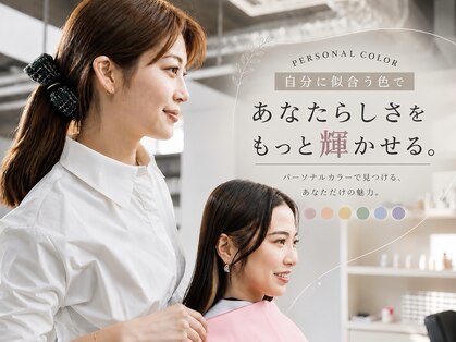 コンマ(,)の写真