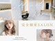 アトレ 南堀江店(attrait)の写真
