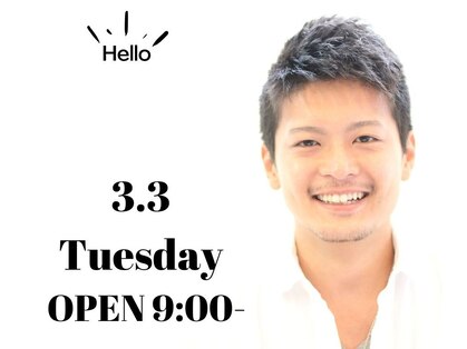 マーズオム 宝塚旭町店(mars HOM)の写真