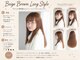 フルールアミー(fleur ami)の写真