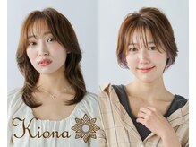 キオナ(Kiona)の雰囲気(レディースもお任せ下さい! 美髪になりましょう♪)