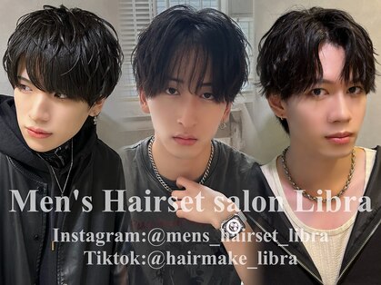 リブラ 新宿新南口店(Libra)の写真