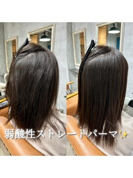 ゴエン(goen) 【梅雨、猛暑日対策】艶髪弱酸性ストレートパーマ