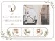 クー(kuu)の写真