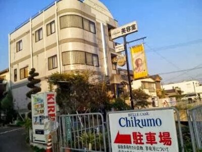 ベルカーサ竹茂 大冠店