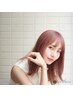 【予算￥25000以内】カウンセリングクーポン（当日メニュー相談）