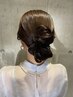 ◇人気NO.1◇似合わせヘアセット　￥3,520　※土日早朝料金なし