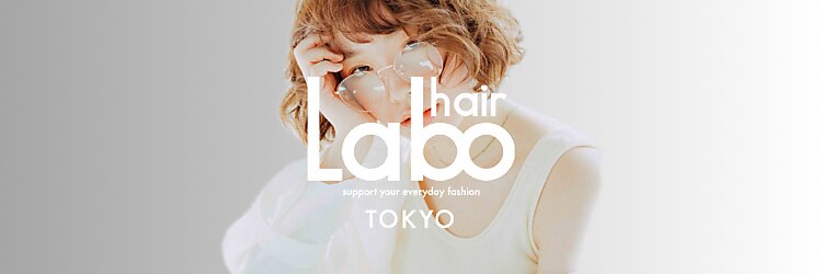 銀座ラボ 津田沼店(LA BO)のサロンヘッダー