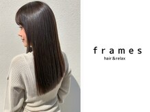 《Aujua-オージュア-》私専用、私だけのトリートメント◎