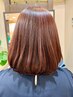【新規/No.1】こだわりカット＋うる艶カラー＋5stepトリートメント