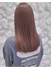 【史上最高の質感♪】クオラインプレミアム縮毛矯正＋カット ￥14000