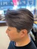 ＜理容室＞メンズカット＋白髪ぼかし＋産毛シェービング￥6000