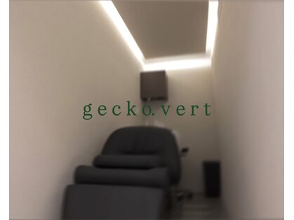 ジェコ ヴェール 祐天寺(gecko.vert)の写真